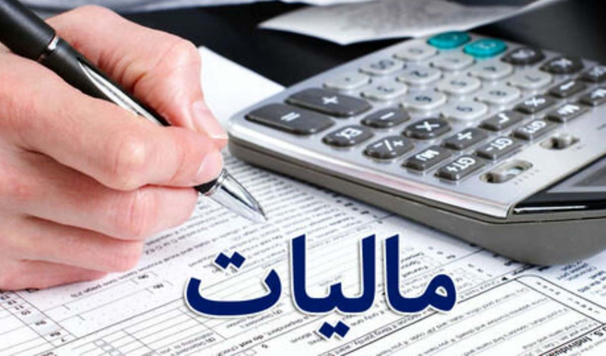 درآمدهای چندبرابری مالیات از محل کارت‌های بازرگانی