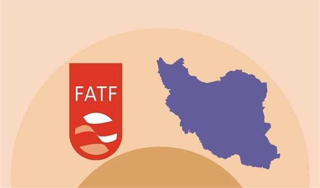 خروج لوایح FATF از مجمع؟