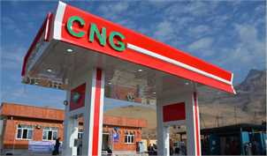 کاهش ۵۰ درصدی مصرف CNG در کشور