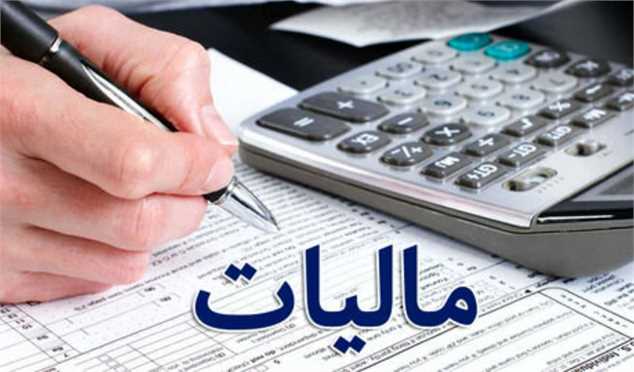 تسهیل فرایند صدور شماره اقتصادی برای کسب و کارها