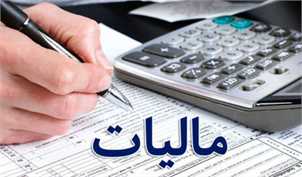 دولت از عرضه بنزین چه میزان مالیات وصول کرد؟