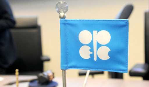 واکنش مثبت بازار نفت به کاهش تولید اوپک پلاس