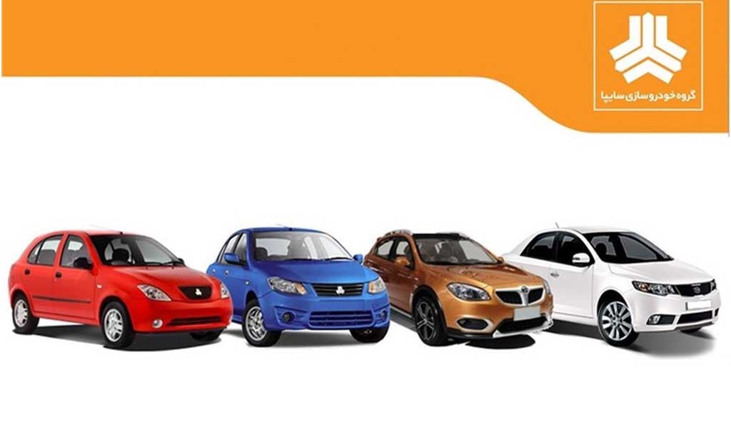 سایپا بیشترین تیراژ تولید خودرو کشور در خرداد ماه را ثبت کرد