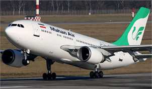مزاحمت جنگنده های ناشناس برای هواپیمای مسافربری ایرانی بر فراز سوریه