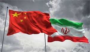 چند نکته کلیدی درباره همکاری‌های اقتصادی آینده ایران و چین