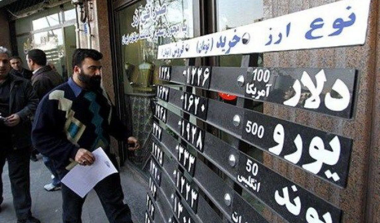 برخورد با صرافان متخلف در درج قیمت‌های غیرمتعارف در تابلو