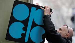 رایزنی اوپک پلاس برای توافق درباره کاهش تولید نفت ادامه دارد