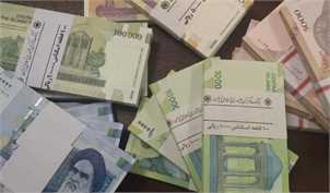 اصلاح آیین‌نامه اجرایی نحوه تسویه بدهی‌ها و مطالبات دولت