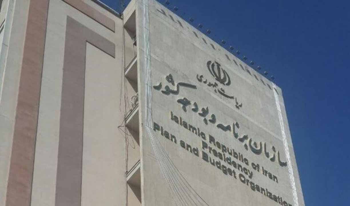 برنامه محور کردن بودجه و ساماندهی ردیف های بودجه بررسی شد