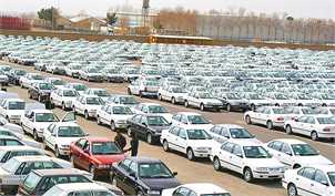 نوسانات قیمتی در بازار خودرو بالا گرفت/ ۲۰۷ اتوماتیک ۱۳ میلیون تومان گران شد