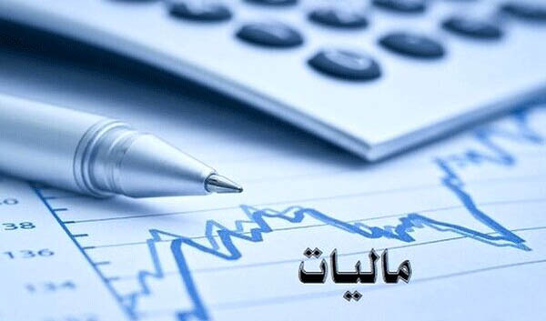 کدام خریداران ارز مشمول مالیات می‌شوند؟