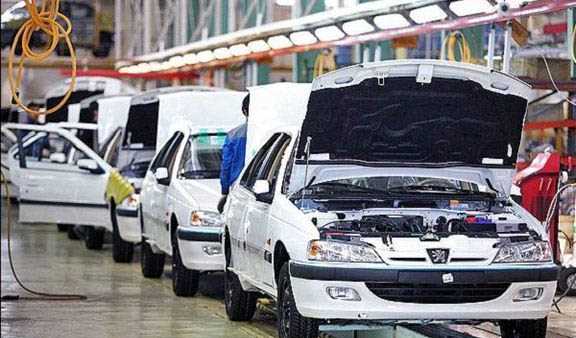 زمان قرعه کشی فروش فوق العاده محصولات ایران خودرو مشخص شد