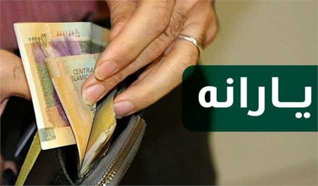 تکالیف دولت برای پرداخت یارانه نقدی در سال آینده تعیین شد