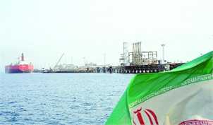 ایران قیمت نفتش را 4.5 دلار افزایش داد