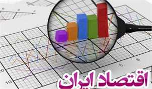 جزئیات سه ساز و کار ارزی-تجاری در اقتصاد ایران