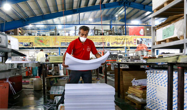 فعال حوزه چاپ و بسته‌بندی: گرانی مواد اولیه نرخ نهایی را افزایش می‌دهد