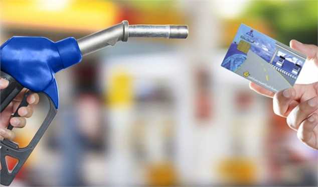 برای ثبت‌نام اینترنتی کارت‌های سوخت بنزین نوشماره چه باید کرد؟