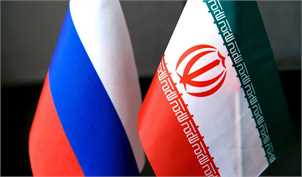 تأکید بر توسعه همکاری‌های بانکی و مالی در دیدار روسای بانک مرکزی ایران و روسیه