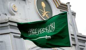 سرمایه‌گذاری مستقیم خارجی عربستان سعودی ۵.۶ درصد افزایش یافت