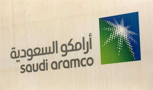 آرامکو عربستان عرضه اوراق قرضه دلاری را آغاز کرد
