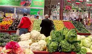قیمت عمده میوه و سبزیجات اعلام شد