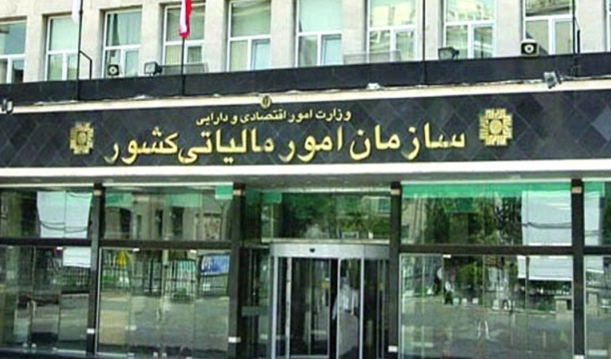 انتخاب محل مصرف مالیات از سوی ۳۵۰ هزار مودی