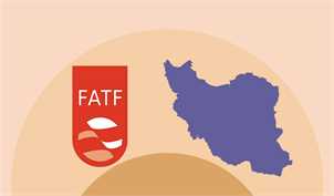 FATF موضوع انحرافی است/ مذاکرات جدید سرمایه‌گذاری با روس‌ها