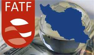 برای افزایش سهم ایران از تجارت جهانی به FATF نیاز داریم