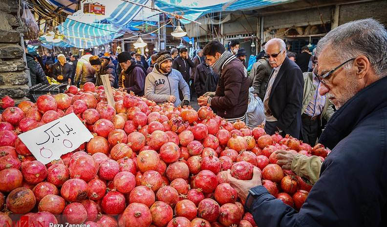 هزینه شب یلدا برای خانوار چقدر است؟